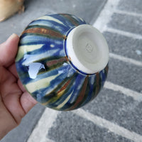Blue Petal #5 Flower Bowls