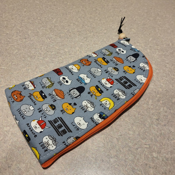 Everycat- Sunglass Case