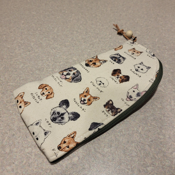 Pups - Sunglass Case