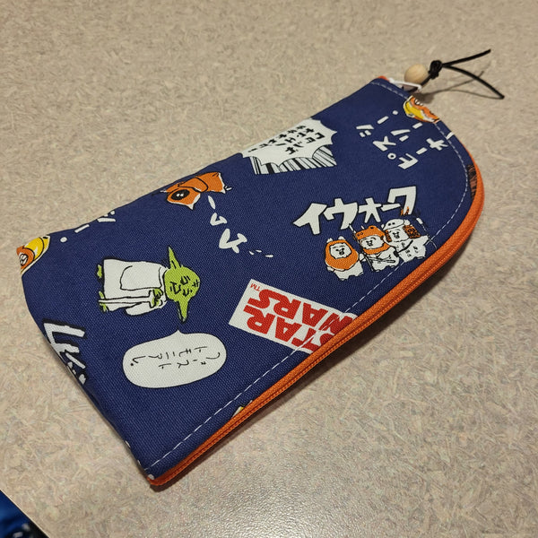 Star Wars - Sunglass Case