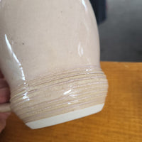 Lines on bottom, Mug 6/22