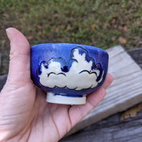 Cloud, small bowl